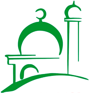 Logo Mosquée Al-Houda
