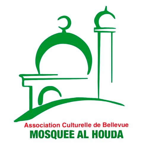 Logo Mosquée Al-Houda